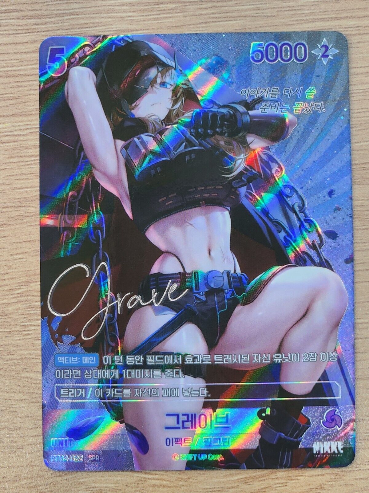 Grave BT01-022 SPR NM Signature Card Nivel Arena Nikke Korean